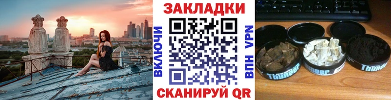 Гашиш Краснокамск