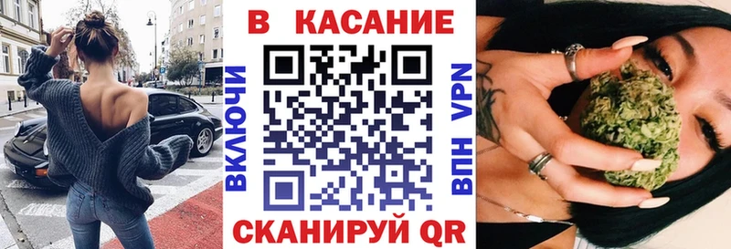 Как найти закладки Краснокамск Амфетамин Марихуана Меф мяу мяу ГАШИШ A-PVP