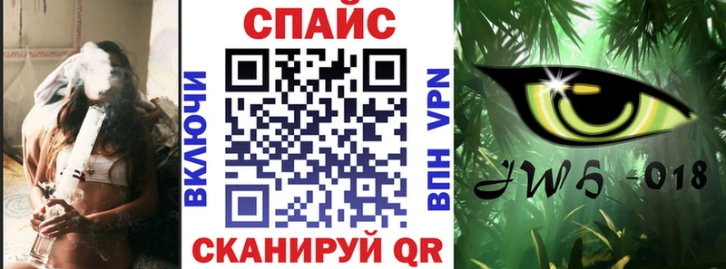 купить   Краснокамск  Бутират жидкий экстази 