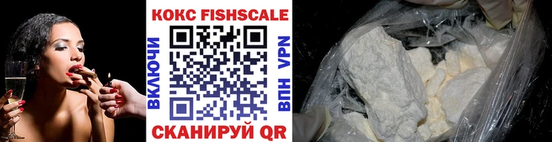Cocaine 99%  Краснокамск 