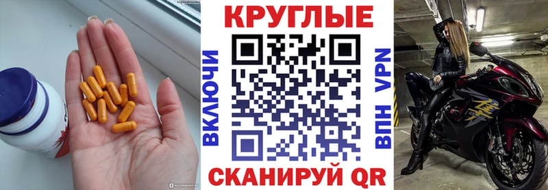 ЭКСТАЗИ Дубай наркота kraken маркетплейс darknet телеграм Краснокамск