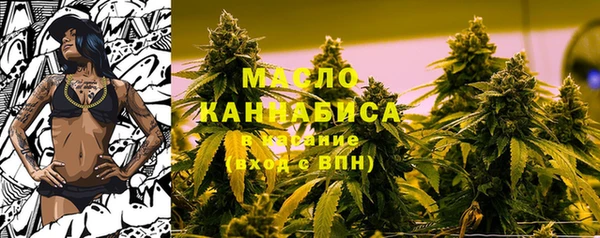 гашиш Алексеевка