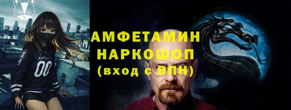 каннабис Абдулино