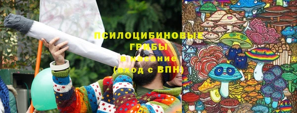 гашиш Алексеевка