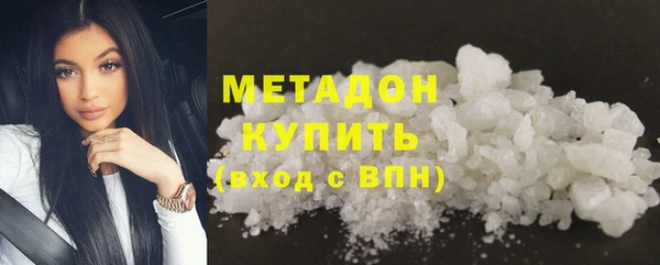 молекула духа Алзамай
