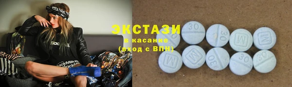 гашиш Алексеевка