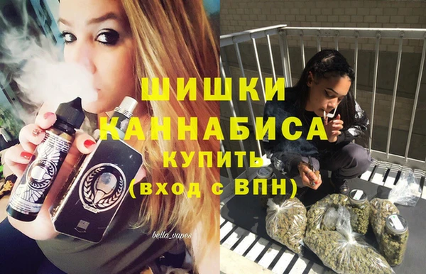 гашиш Алексеевка