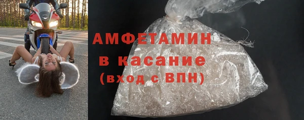 гашиш Алексеевка