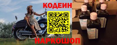 прущие крисы Нягань
