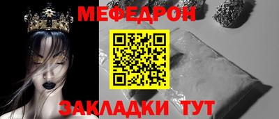 дживик Обнинск