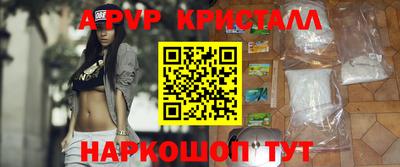 дживик Обнинск