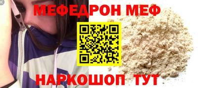 прущие крисы Нягань