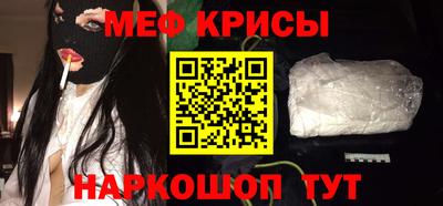 прущие крисы Нягань