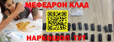 прущие крисы Нягань