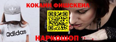 прущие крисы Нягань