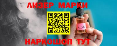 СК Обь