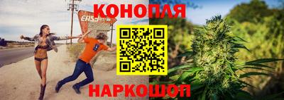 дживик Обнинск