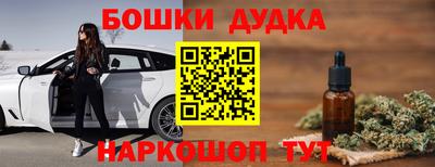 СК Обь