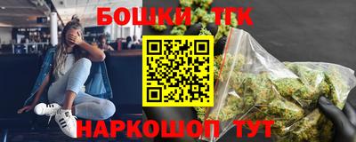 дживик Обнинск