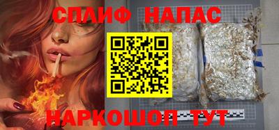 дживик Обнинск