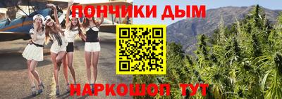 прущие крисы Нягань