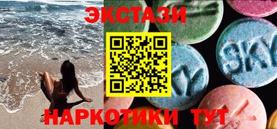 дживик Обнинск
