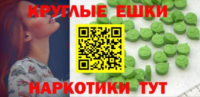 СК Обь