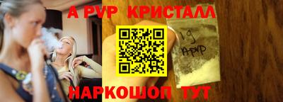 дживик Обнинск