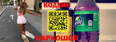 прущие крисы Нягань