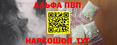 прущие крисы Нягань