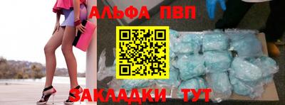 прущие крисы Нягань