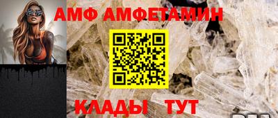 СК Обь