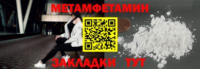 дживик Обнинск