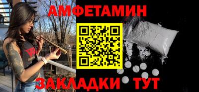 дживик Обнинск