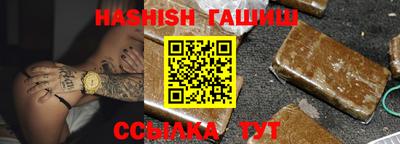 прущие крисы Нягань