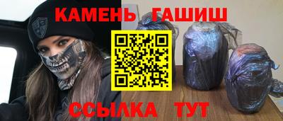 прущие крисы Нягань
