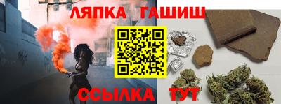 прущие крисы Нягань