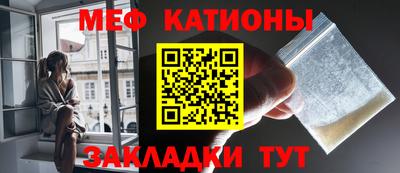 дживик Обнинск