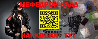 прущие крисы Нягань