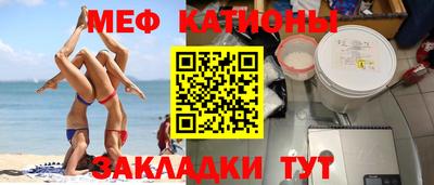 СК Обь