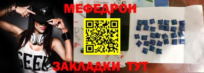 прущие крисы Нягань