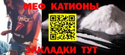 прущие крисы Нягань