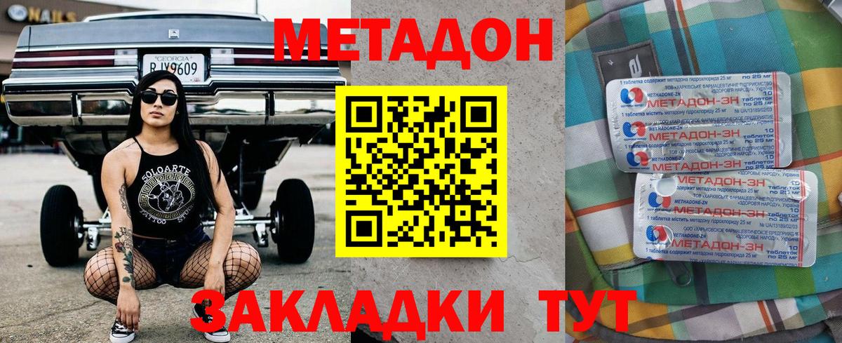 ГАШ Краснокамск